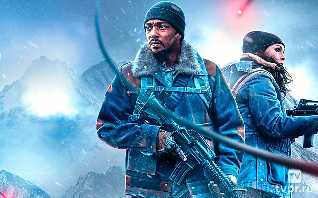 Хищные земли