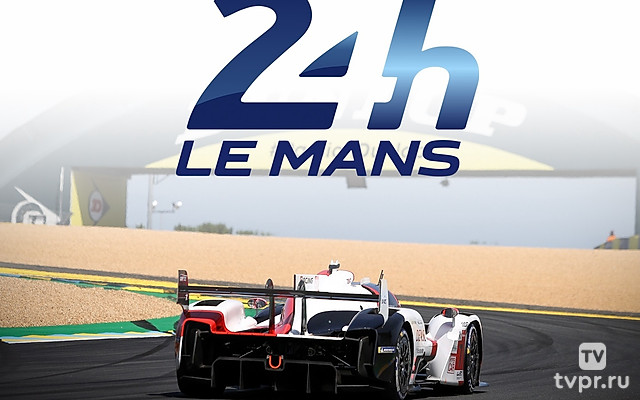 Мировая серия автомобильных гонок на выносливость «24 часа», 2024, этап 7, Испания