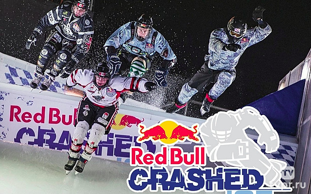 Разбитый лёд