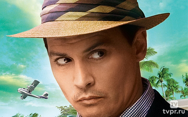 Ромовый дневник