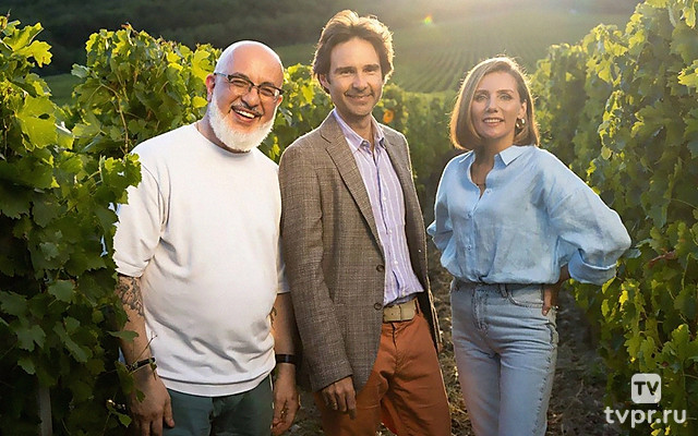 Время вина: люди