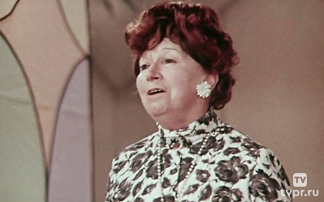 Рина Зелёная. Нечеловеческие роли