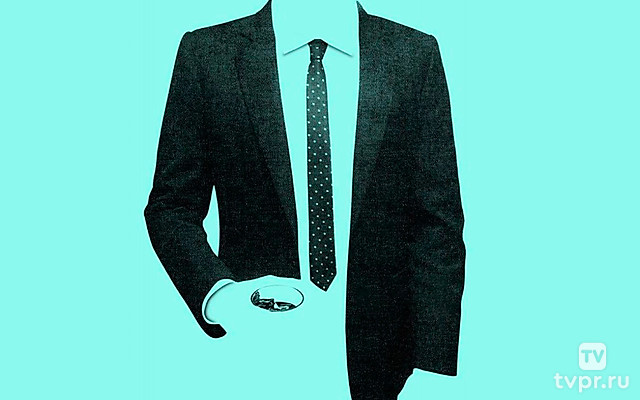 Авантюрист