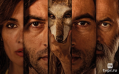 Проклятие Кинтанара