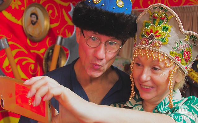 Седина в голову