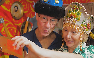 Седина в голову