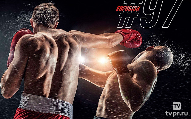 Enfusion ’97 Talents, Alkmaar, Netherlands