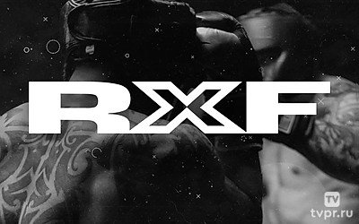 RXF Real Xtreme Fighting, Romania