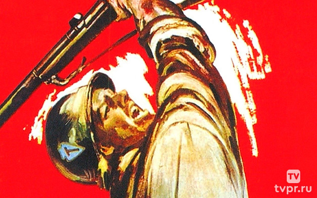 Поставить всё на карту!