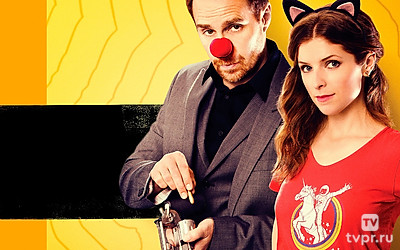 Мой парень - киллер