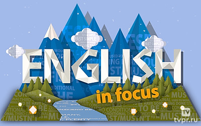 English in Focus