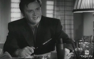 Во имя жизни