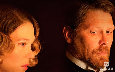 История моей жены