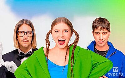 Богиня сыска