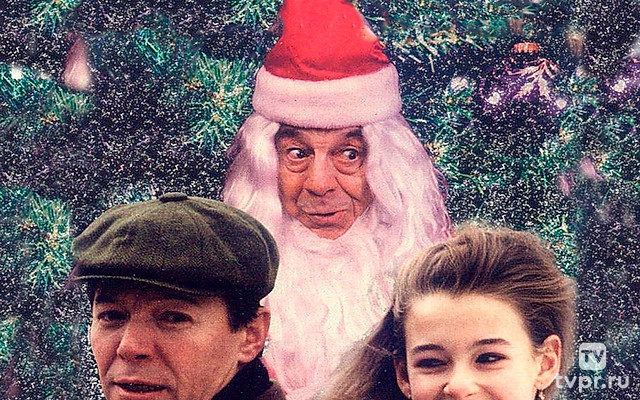 Бедная Саша