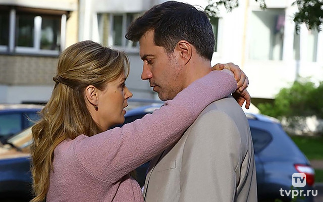 Мы всё равно будем вместе