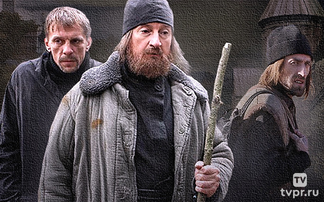 Спасайся, брат