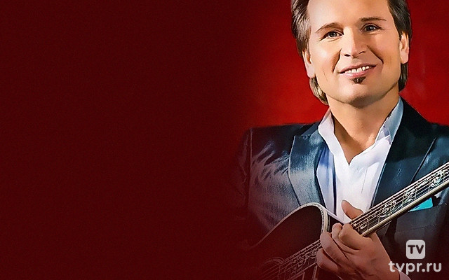 Александр Малинин: Влюблённый в романс