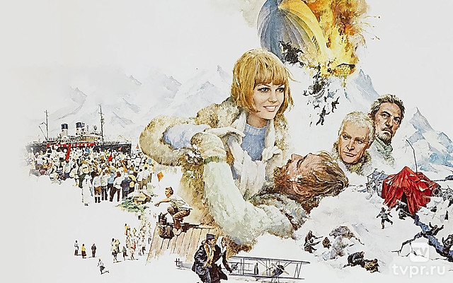 Красная палатка