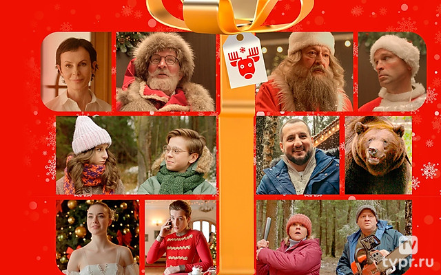 Корпорация Морозов