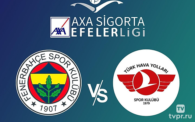 Волейбол. Чемпионат Турции 24/25. Женщины. Фенербахче - Тюрк Хава