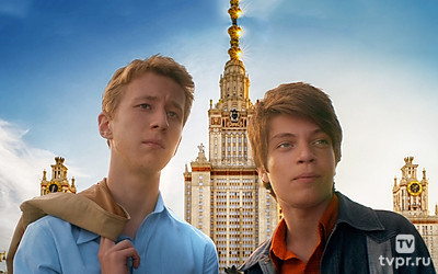 Частное пионерское 3. Привет, взрослая жизнь!