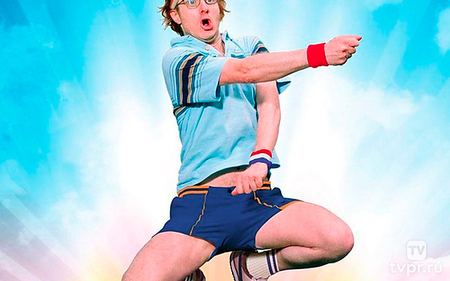 Приключения Пауэра