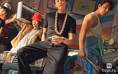 Сеульский драйв