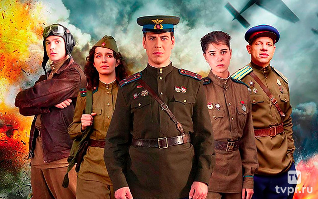 Истребители