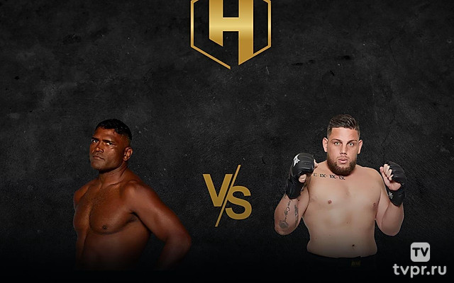 Смешанные единоборства. Hexagone MMA 15. Моэсио Брандао против Энтони Мореля. Трансляция из Франции