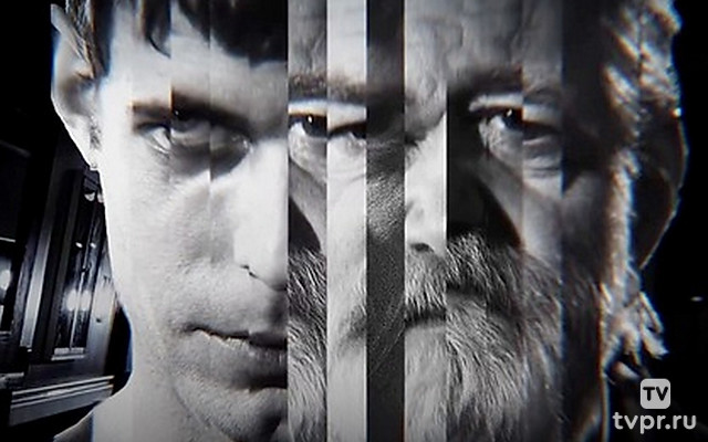 Мистер Мерседес