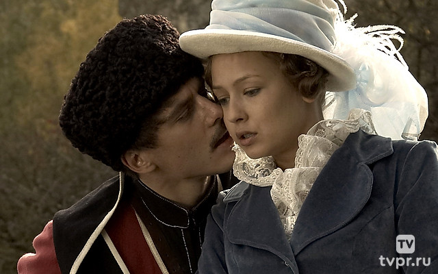 Княжна Мери