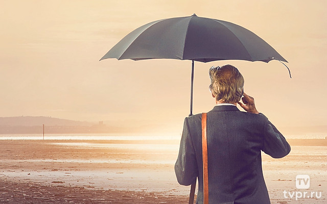 Иногда. Всегда. Никогда