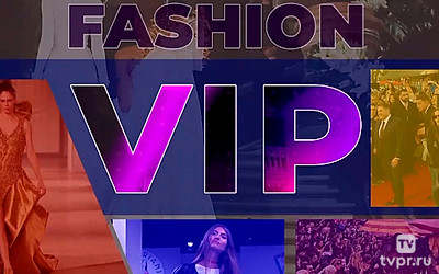 VIP Fashion