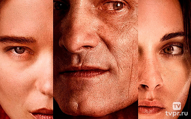 Преступления будущего