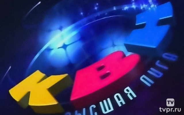 Высшая лига. Сезон 2006. Летний кубок