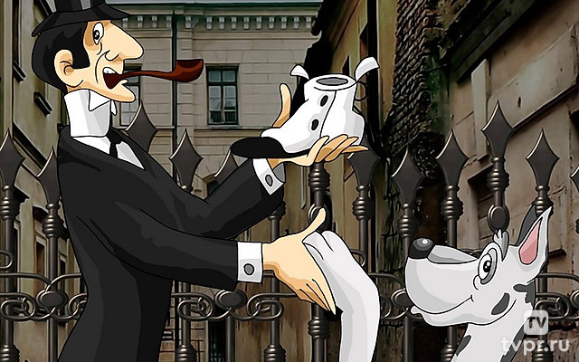 Мы с Шерлоком Холмсом