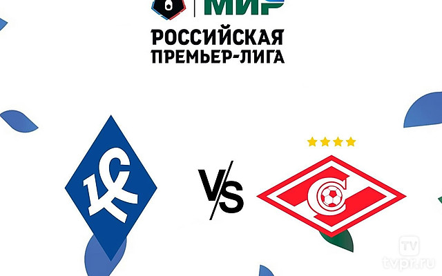 «Футбол. Сделано в России». Чемпионат России-1999. «Крылья Советов» - «Спартак». В перерыве - Новости футбола