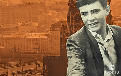 Я шагаю по Москве