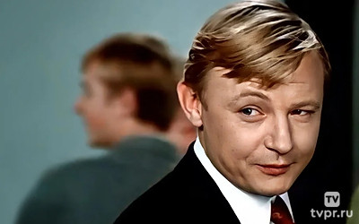 Большая перемена