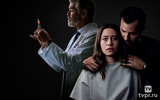 Ложноположительный