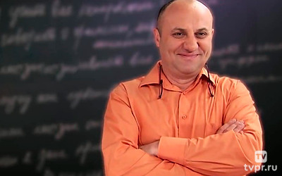 Принципы Лазерсона