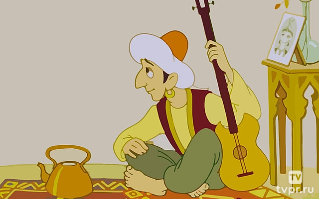 Новый Аладдин