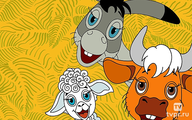 Сладкий родник