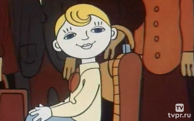 Шёл трамвай десятый номер...