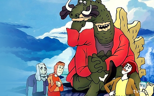 Ух ты, говорящая рыба!