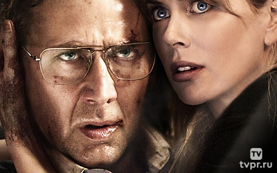 Что скрывает ложь