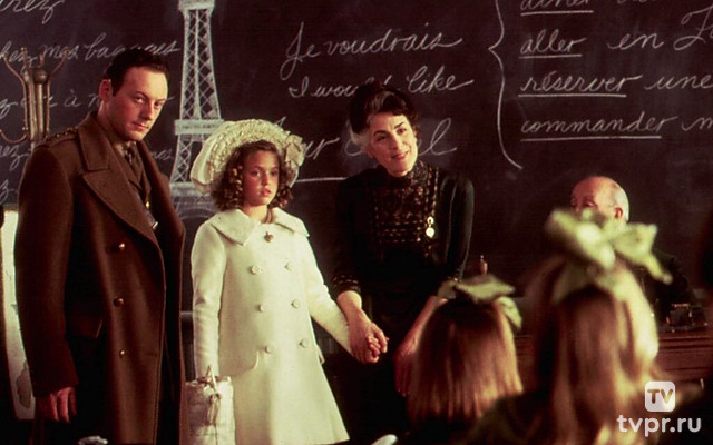 Маленькая принцесса