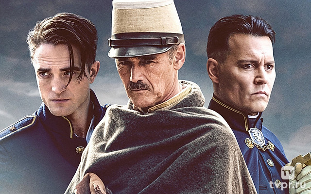 В ожидании варваров