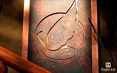 Истины Евангелия